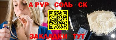 2c-b Изобильный