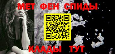 гашик Балашиха