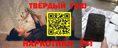 jwh Балаково