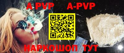 mdpv Ирбит