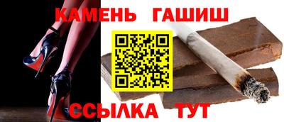2c-b Изобильный