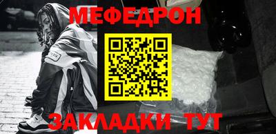 амф Канаш