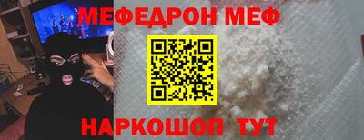 mdpv Ирбит