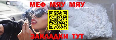 2c-b Изобильный