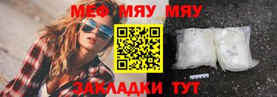 mdpv Ирбит