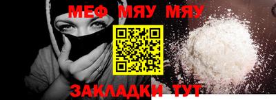 героин Ипатово