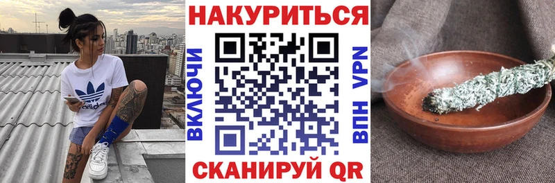 МЕГА зеркало  Нижневартовск  МАРИХУАНА гибрид 