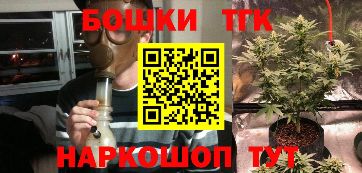 МАРИХУАНА SATIVA & INDICA  МАРИХУАНА Ganja  Вход с VPN  МАРИХУАНА индика  Нижневартовск 